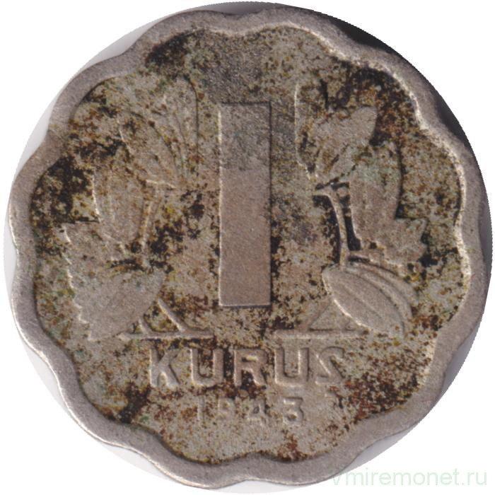 Монета. Турция. 1 куруш 1943 год.