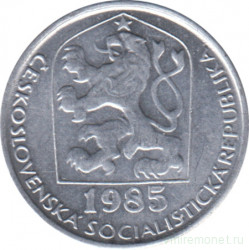 Монета. Чехословакия. 10 геллеров 1985 год.