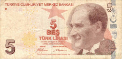 Банкнота. Турция. 5 лир 2009 год. Тип 222a. (Коричневая)