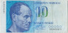 Банкнота. Финляндия. 10 марок 1986 год. Тип 113а (4). ав.