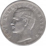 Монета. Германия. Германская империя. Бавария. 5 марок 1908 год. Монетный двор - Мюнхен (D). ав.