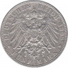 Монета. Германия. Германская империя. Бавария. 5 марок 1908 год. Монетный двор - Мюнхен (D). рев.