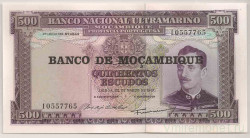 Банкнота. Мозамбик. 500 эскудо 1967 год.