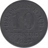 Монета. Германия (Германская империя 1871-1922). 10 пфеннигов 1922 год. Немагнитная. ав.