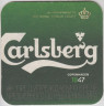 Подставка. Пиво "Carlsberg", Россия. Варится со страстью к совершенству с 1847 года. лиц.