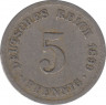 Монета. Германия (Германская империя 1871-1922). 5 пфеннигов 1899 год. (А). ав.