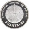Монета. Румыния. 100 лей 1998 год. Чемпионат мира по футболу 1998. ав.