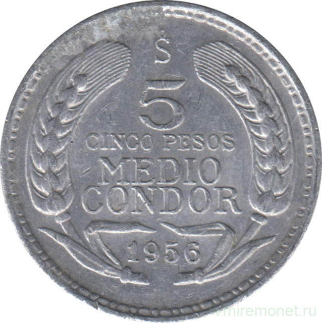 Монета. Чили. 5 песо 1956 год.