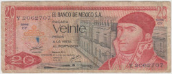 Банкнота. Мексика. 20 песо 1977 год. Тип 64d (1).