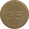 Монета. Колумбия. 25 сентаво 1979 год. рев.