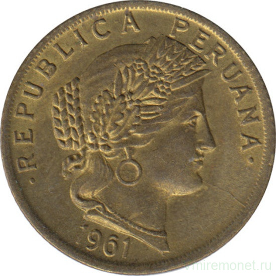 Монета. Перу. 10 сентаво 1961 год.