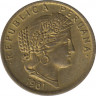 Монета. Перу. 10 сентаво 1961 год. ав.
