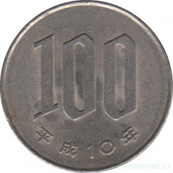 Монета. Япония. 100 йен 1998 год (10-й год эры Хэйсэй).