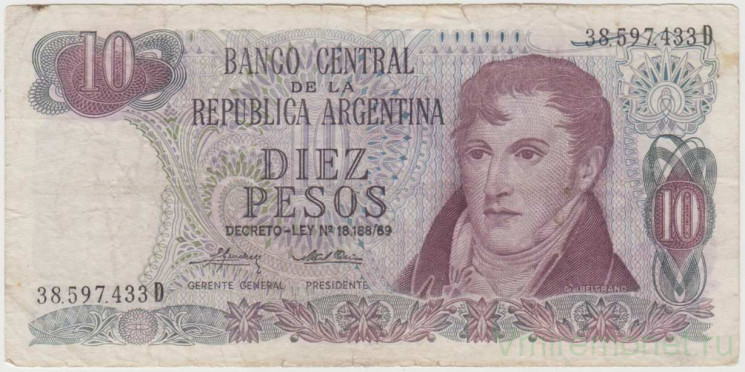 Банкнота. Аргентина. 10 песо 1973 - 1976 год. Тип 295 (3).