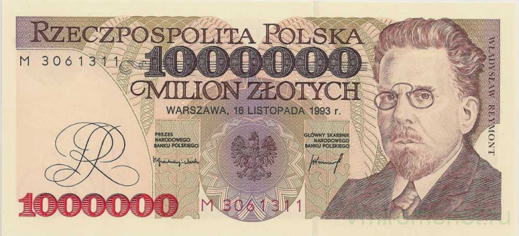 Банкнота. Польша. 1000000 злотых 1993 год. Владислав Реймонт.