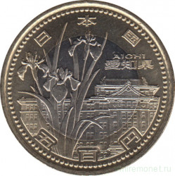 Монета. Япония. 500 йен 2010 год (22-й год эры Хэйсэй). 47 префектур Японии. Айти.