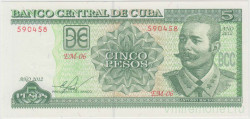 Банкнота. Куба. 5 песо 2012 год. Тип 116m.