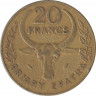 Монета. Мадагаскар. 20 франков 1984 год. рев.