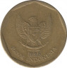 Монета. Индонезия. 100 рупий 1995 год. рев.