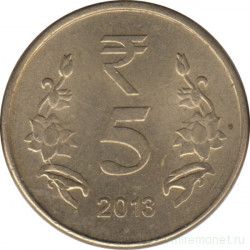 Монета. Индия. 5 рупий 2013 год.