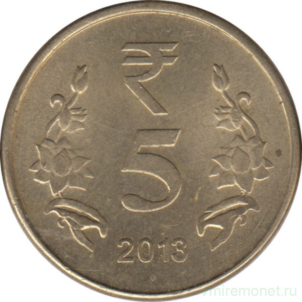 Монета. Индия. 5 рупий 2013 год.