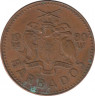 Монета. Барбадос. 1 цент 1980 год. ав.