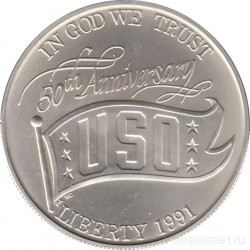 Монета. США. 1 доллар 1991 год (D). 50 лет объединённым организациям обслуживания.