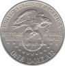 Монета. США. 1 доллар 1991 год (D). 50 лет объединённым организациям обслуживания. рев.