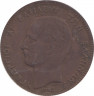 Монета. Греция. 5 лепт 1882 год. ав.