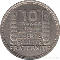 Монета. Франция. 10 франков 1948 год. Монетный двор - Париж.