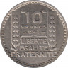Монета. Франция. 10 франков 1948 год. Монетный двор - Париж. ав.
