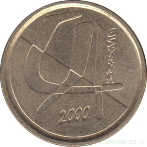 Монета. Испания. 5 песет 2000 год.