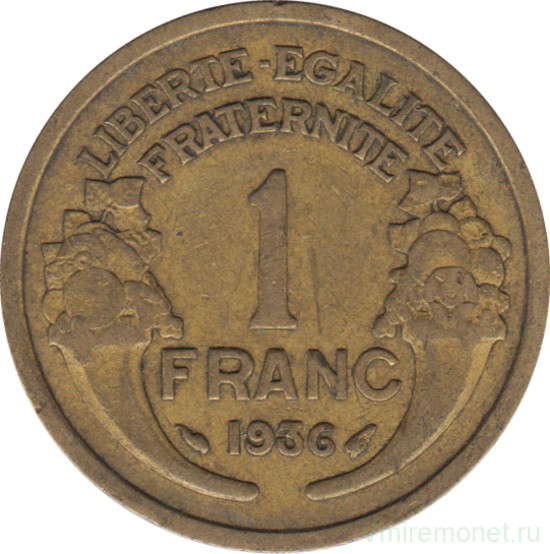 Монета. Франция. 1 франк 1936 год.