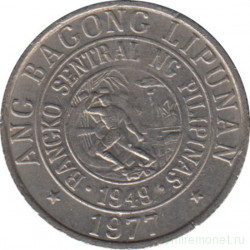 Монета. Филиппины. 10 сентимо 1977 год.