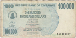 Банкнота. Зимбабве.Чек на предъявителя в 100000 долларов (срок 01.08.2006 - 31.07.2007). Тип 49b.