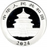 Монета. Китай. 10 юаней 2024 год. Панда.