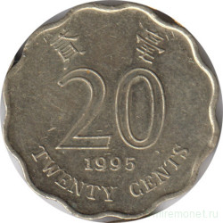 Монета. Гонконг. 20 центов 1995 год.