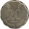 Монета. Гонконг. 20 центов 1995 год. ав.