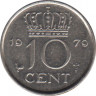 Монета. Нидерланды. 10 центов 1979 год.