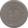 Монета. Сингапур. 20 центов 1967 год. ав.