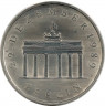 Монета. ГДР. 20 марок 1990 год. 22 декабря 1989 года - Берлин. ав