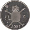 Монета. Нидерланды. 1 гульден 2001 год. Последний гульден. ав.