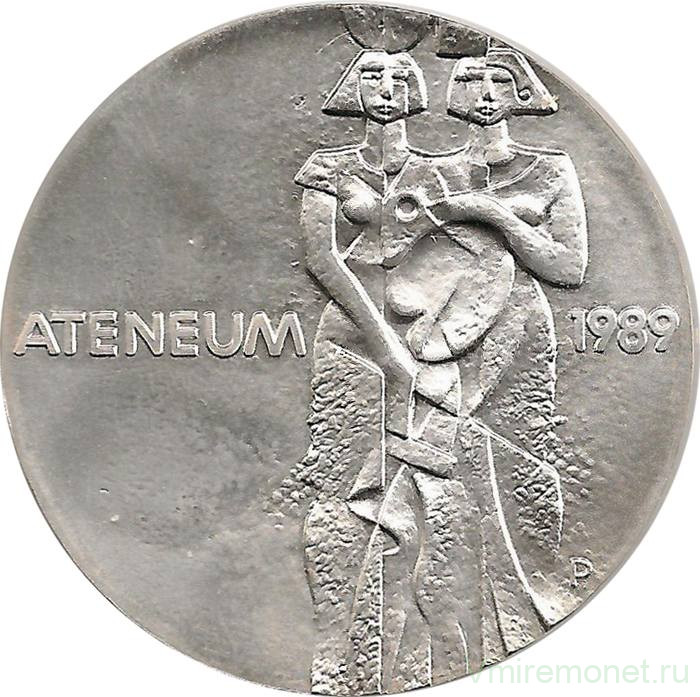 Монета. Финляндия. 100 марок 1989 год. Изобразительное искусство, музей Атенеум.