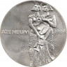 Аверс.Монета. Финляндия. 100 марoк 1989 год. Изобразительное искусство, музей Атенеум.