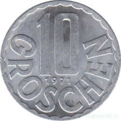 Монета. Австрия. 10 грошей 1971 год.