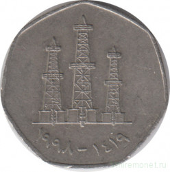 Монета. Объединённые Арабские Эмираты (ОАЭ). 50 филс 1998 год.