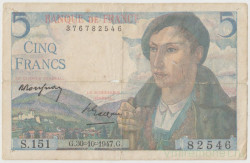 Банкнота. Франция. 5 франков 1947 год.