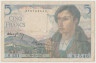 Банкнота. Франция. 5 франков 1947 год. ав.