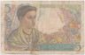 Банкнота. Франция. 5 франков 1947 год. Тип 98b.