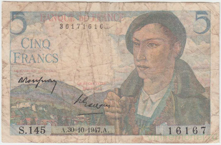Банкнота. Франция. 5 франков 1947 год. Тип 98b.